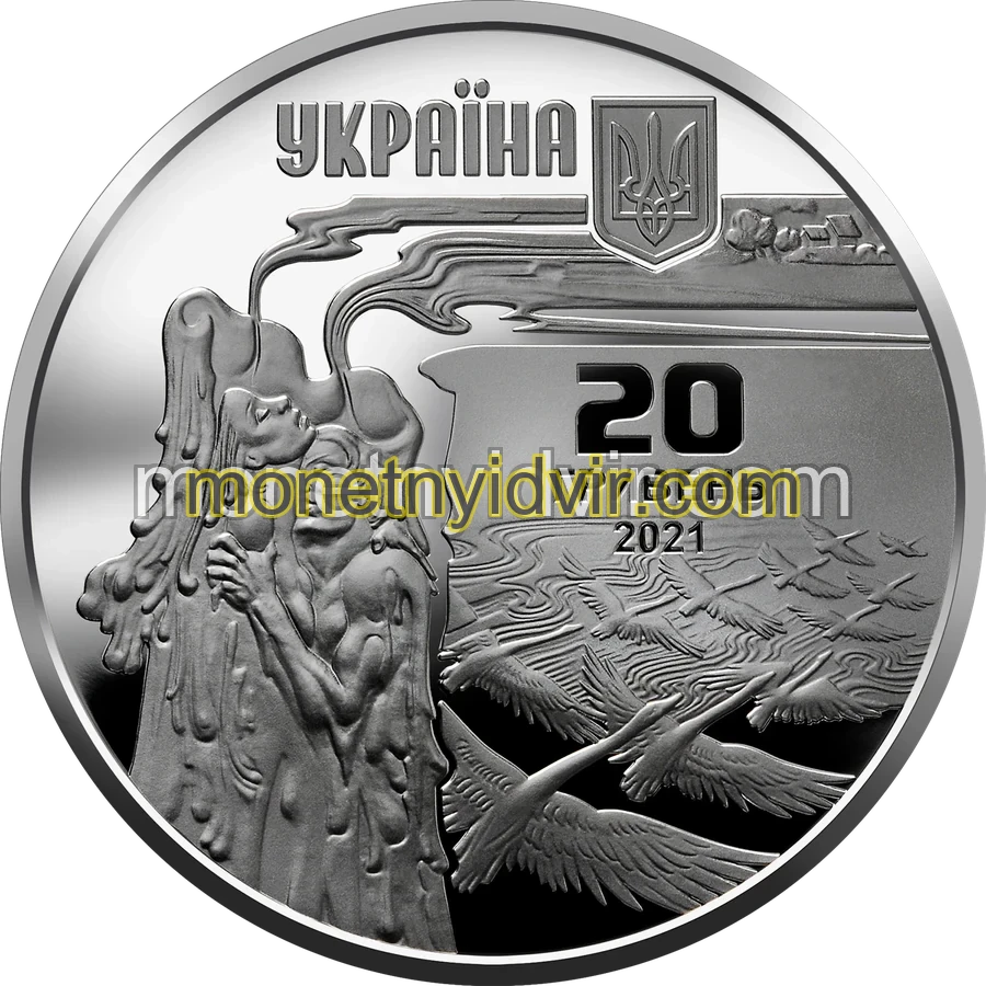 До 150-річчя від дня народження Лесі Українки