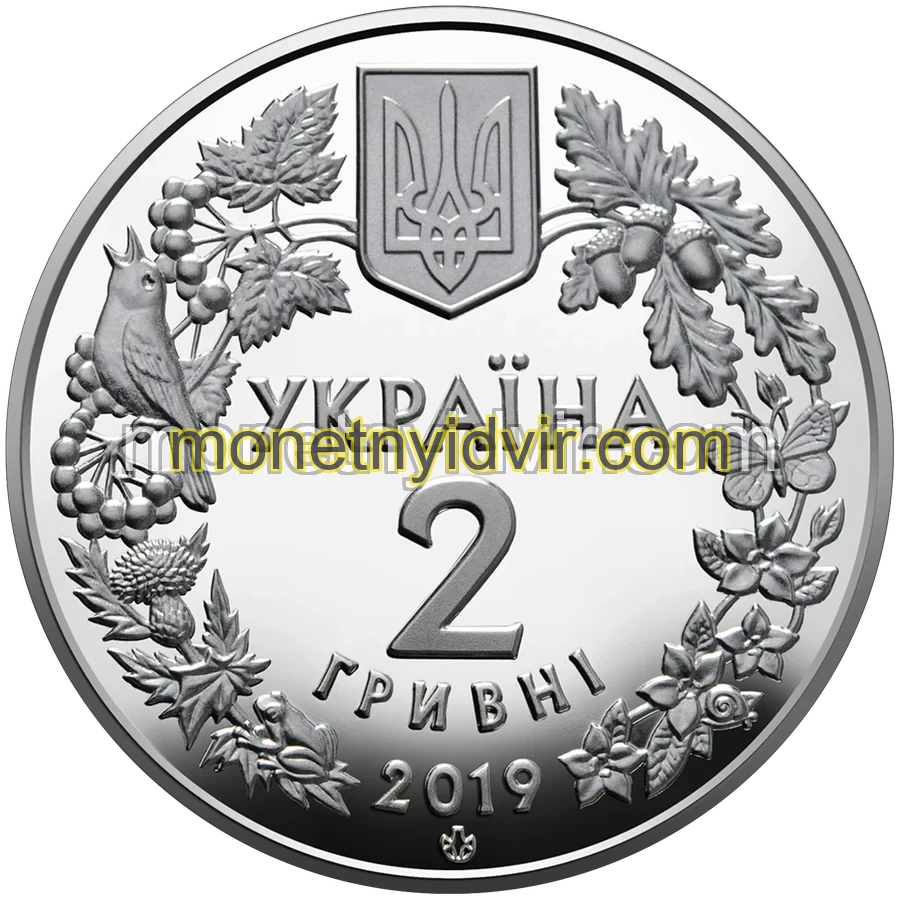 Орлан-білохвіст