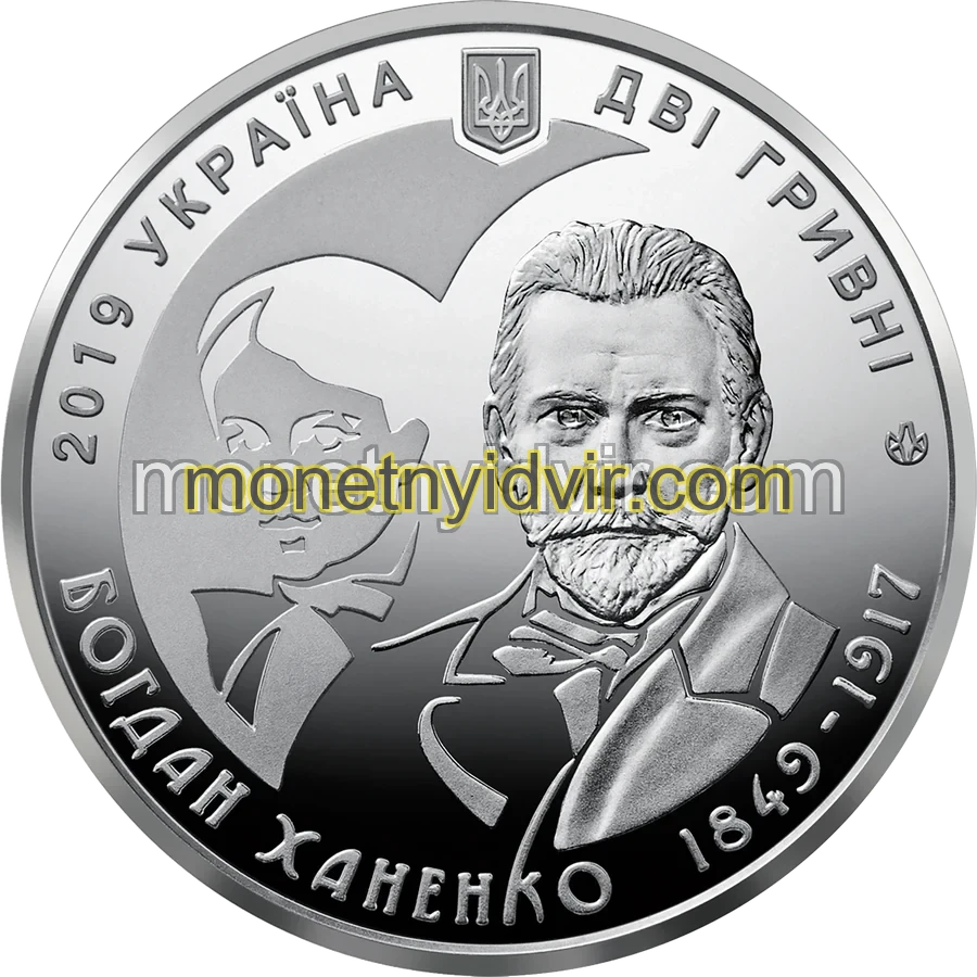 Богдан Ханенко