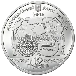 Античное судоходство