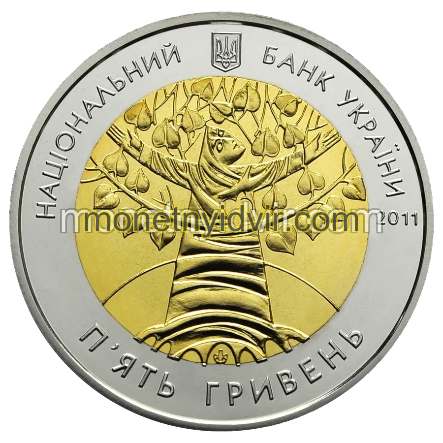 Міжнародний рік лісів
