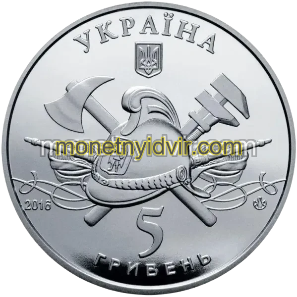 100 років пожежному автомобілю України