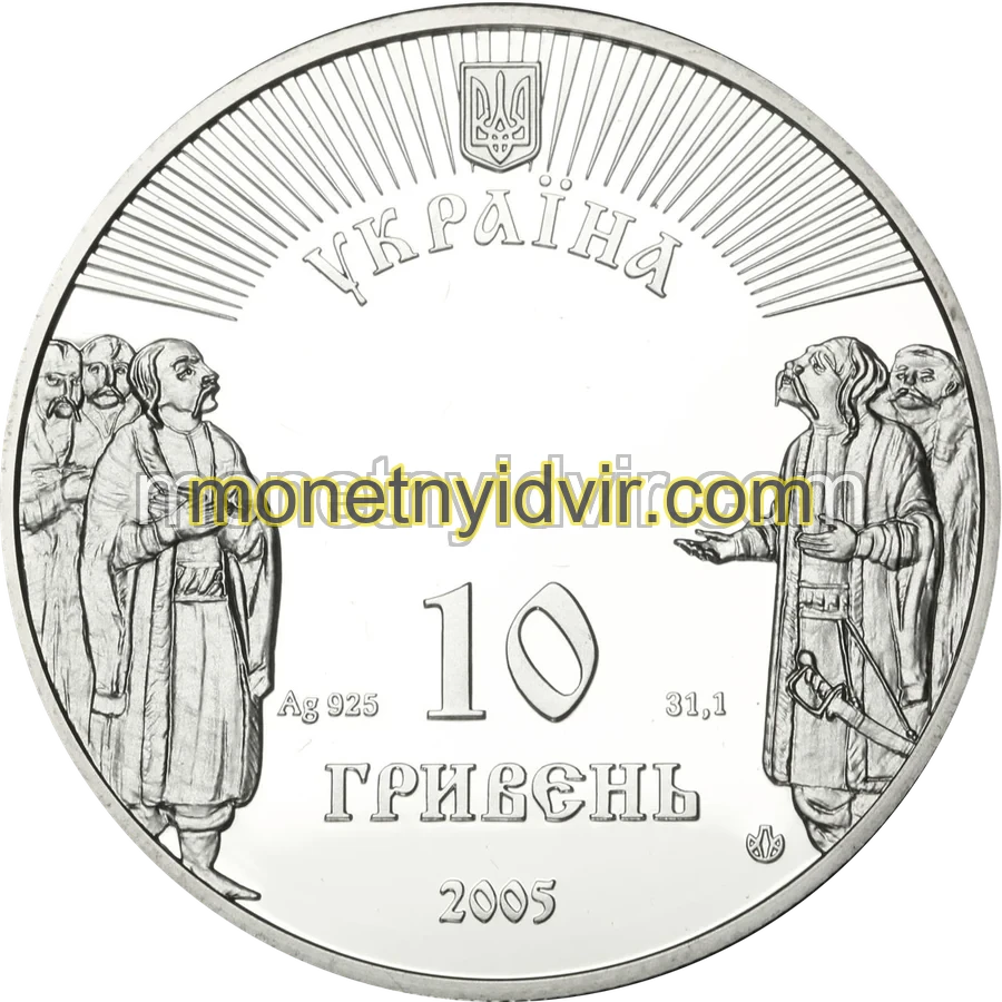 Батурин