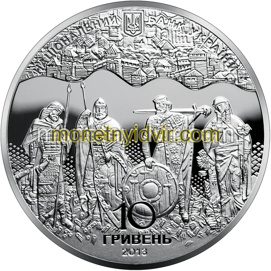 900 років `Повісті минулих літ`