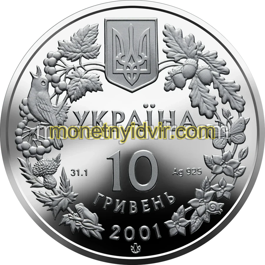 Модрина польська