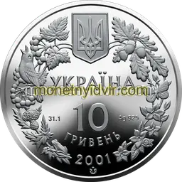Лиственница польская