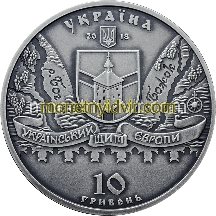 Меджибізька фортеця
