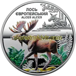 Chornobyl. Revival. European Elk