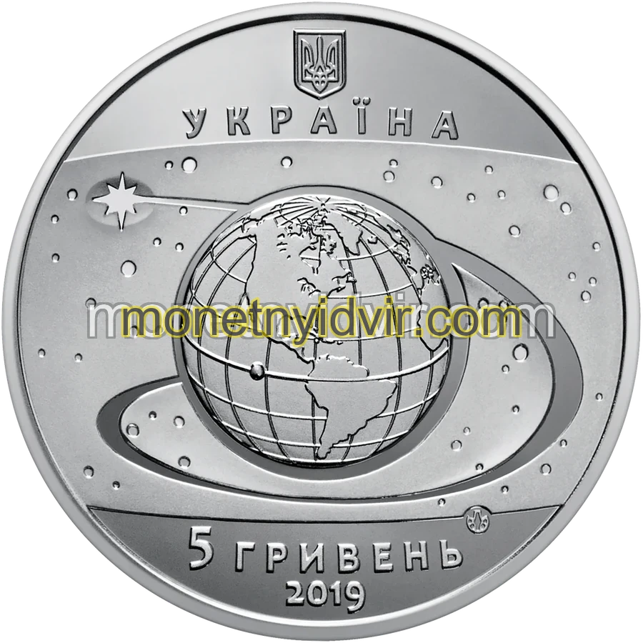 Перший пуск ракети-носія "Зеніт-3SL"