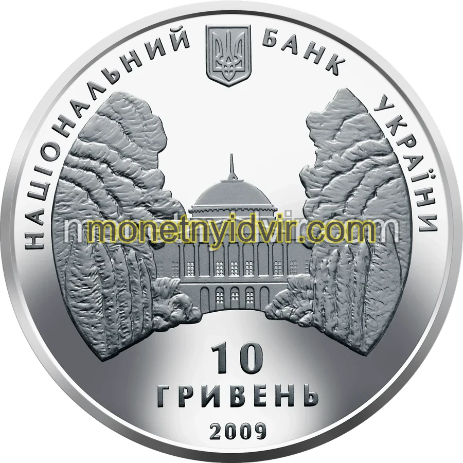 Родина Ґалаґанів
