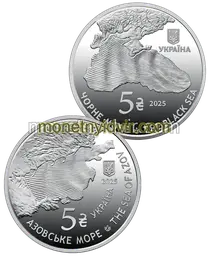 Set of Two Commemorative Coins Inhabitants of the Sea Depths in Souvenir Packaging
