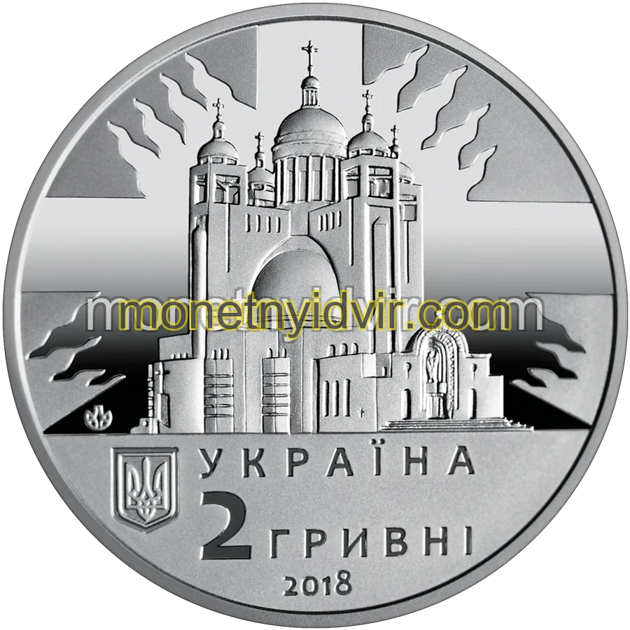 Любомир Гузар