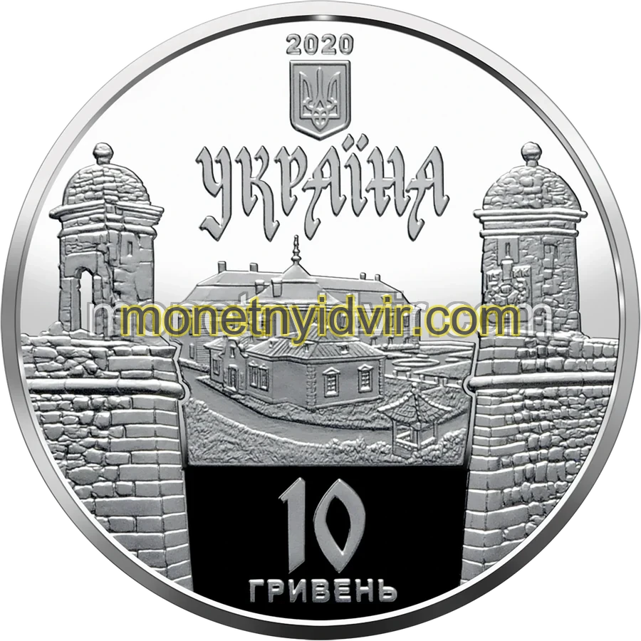 Золочівський замок