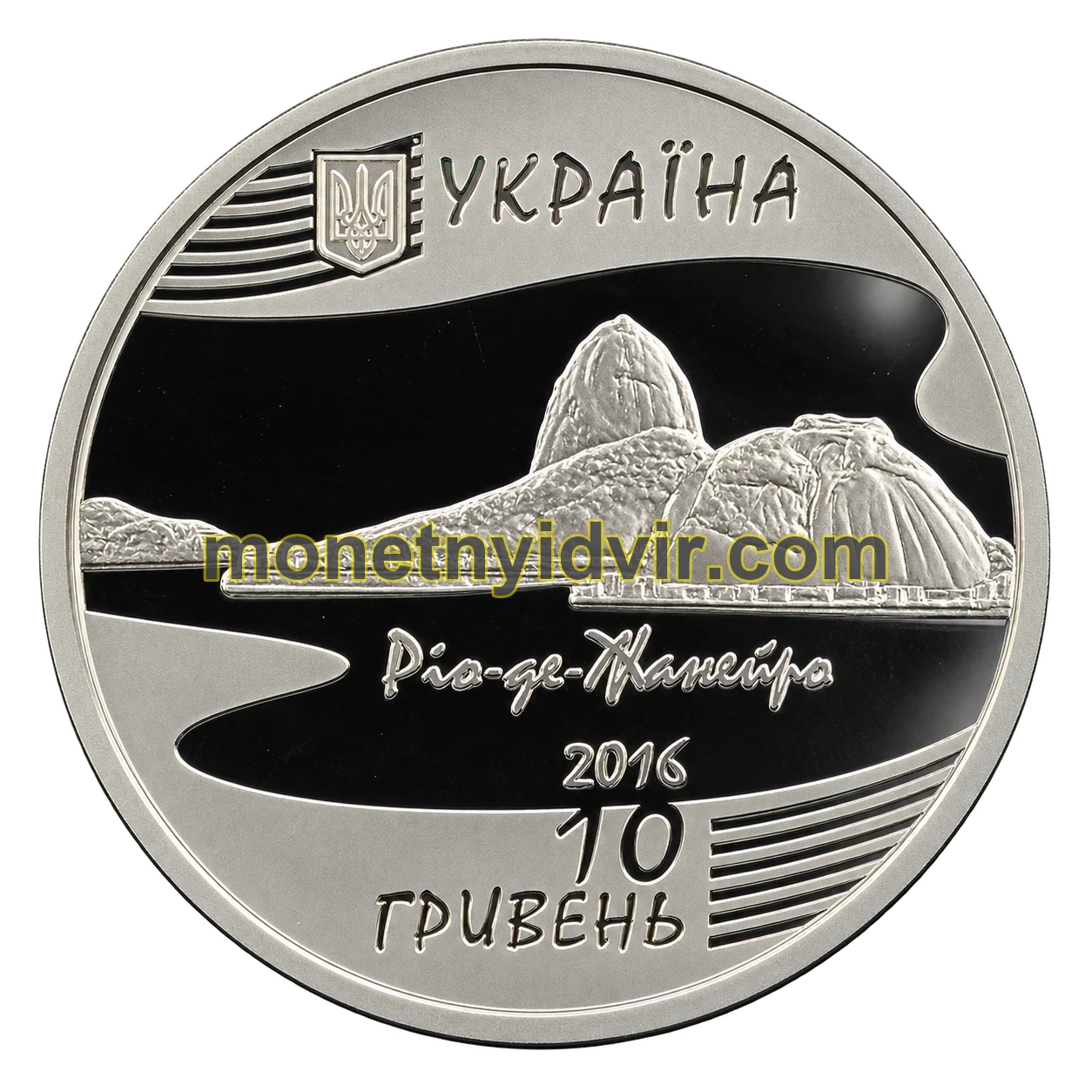 Ігри ХХХІ Олімпіади