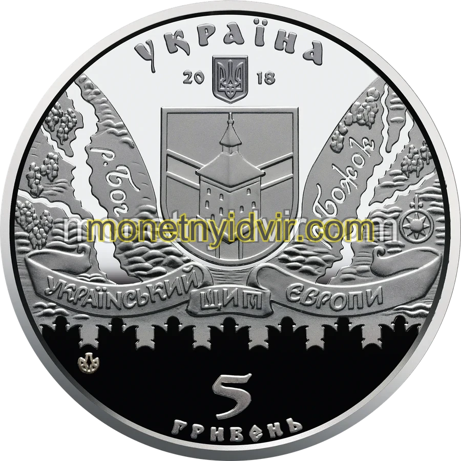 Меджибізька фортеця