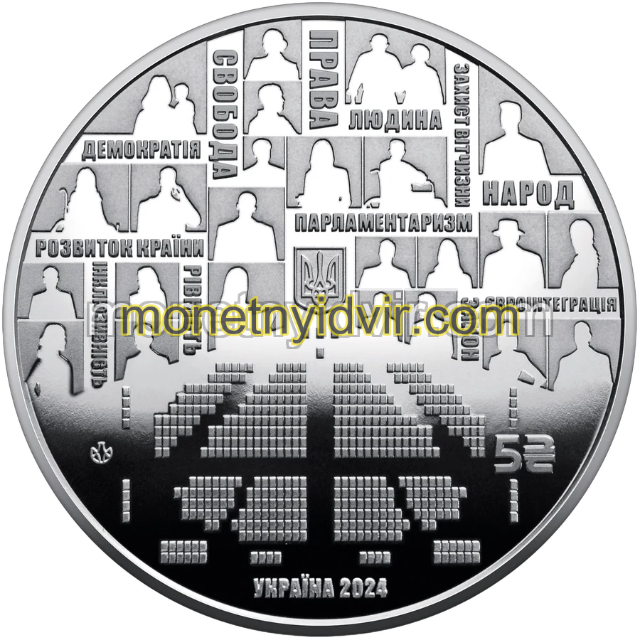 Парламентаризм