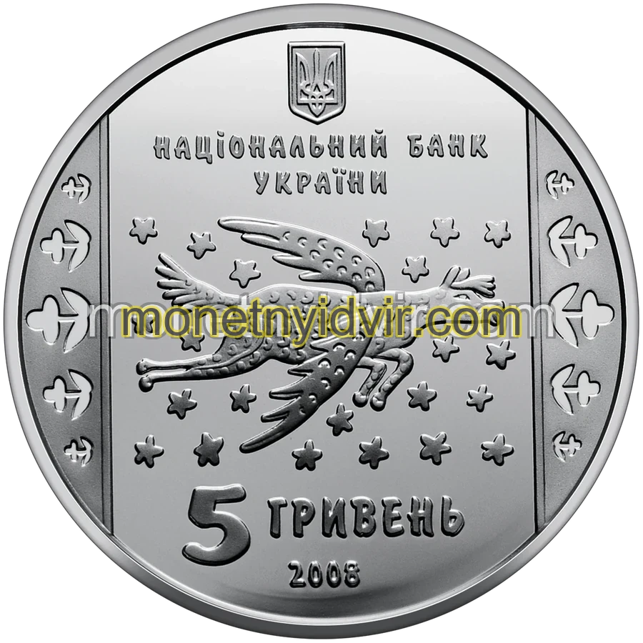Марія Примаченко