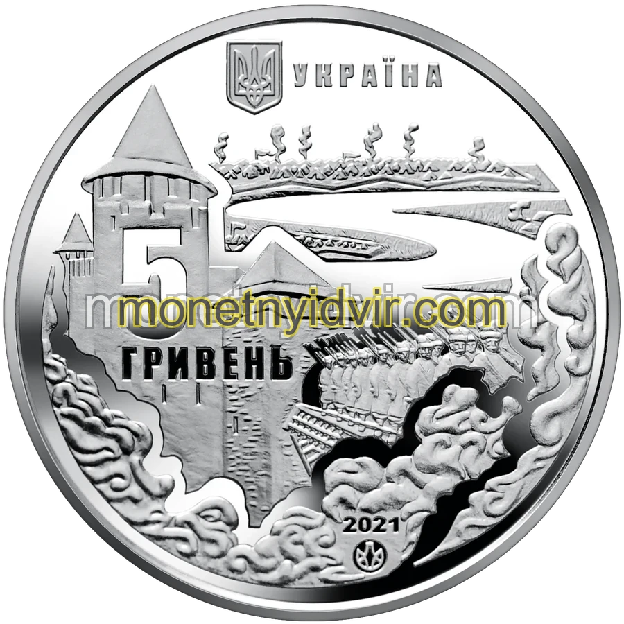 Хотинська битва