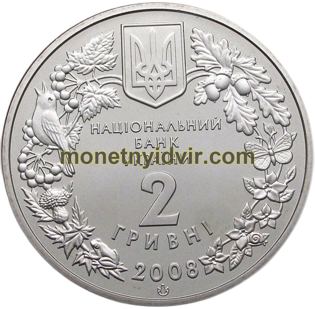 Гриф чорний
