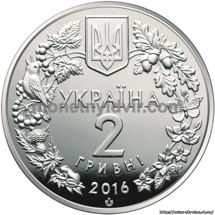 Зозулині черевички справжні