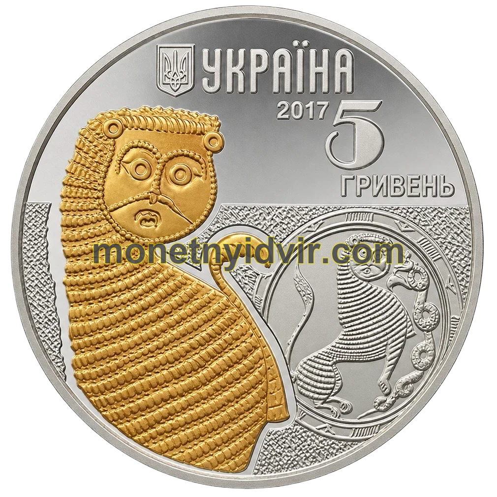 Лев