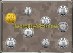 Набір Монети України 2025 у сувенірному пакованні