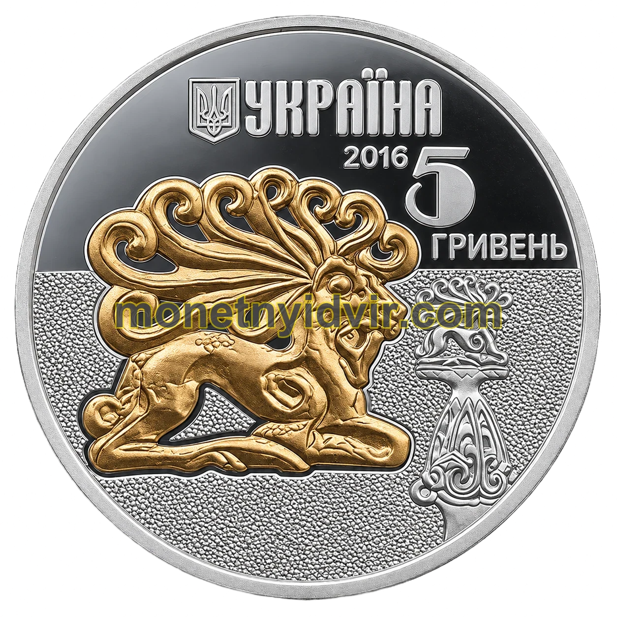 Олень