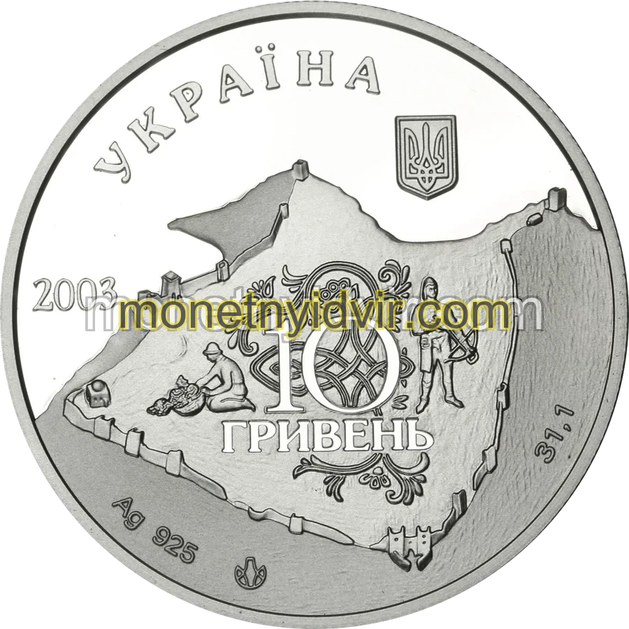 Генуезька фортеця у місті Судак