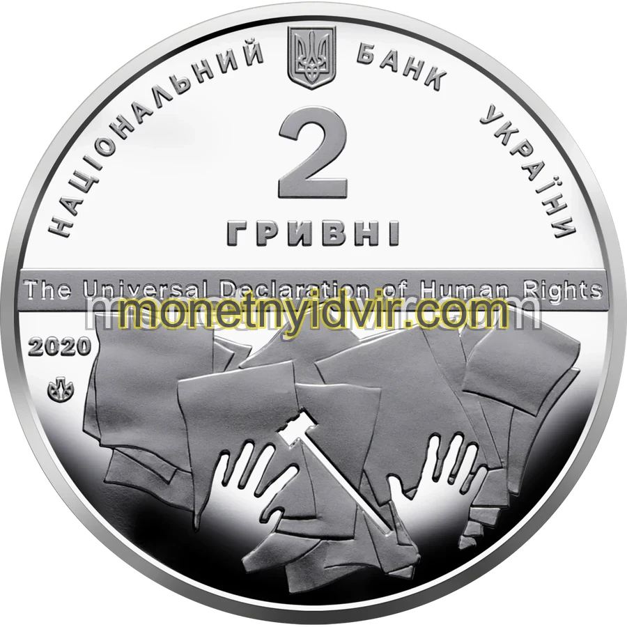 Володимир Корецький