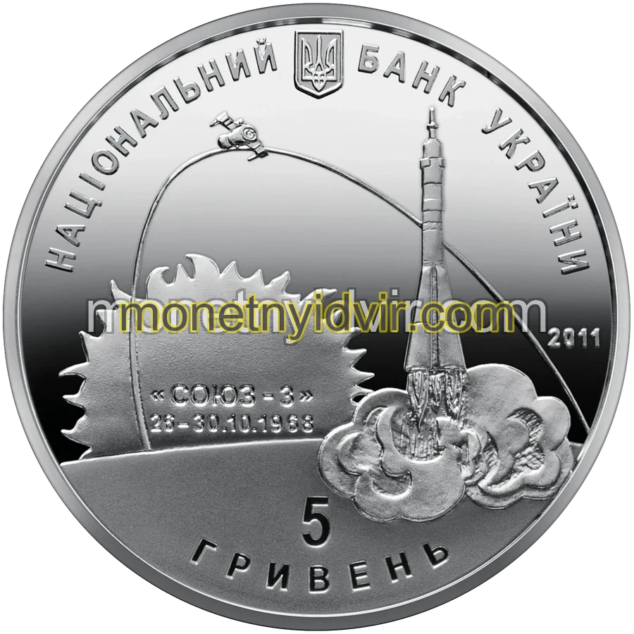 Георгій Береговий