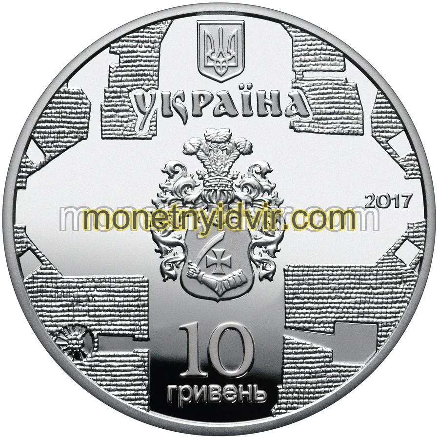 Катерининська церква в м. Чернігові