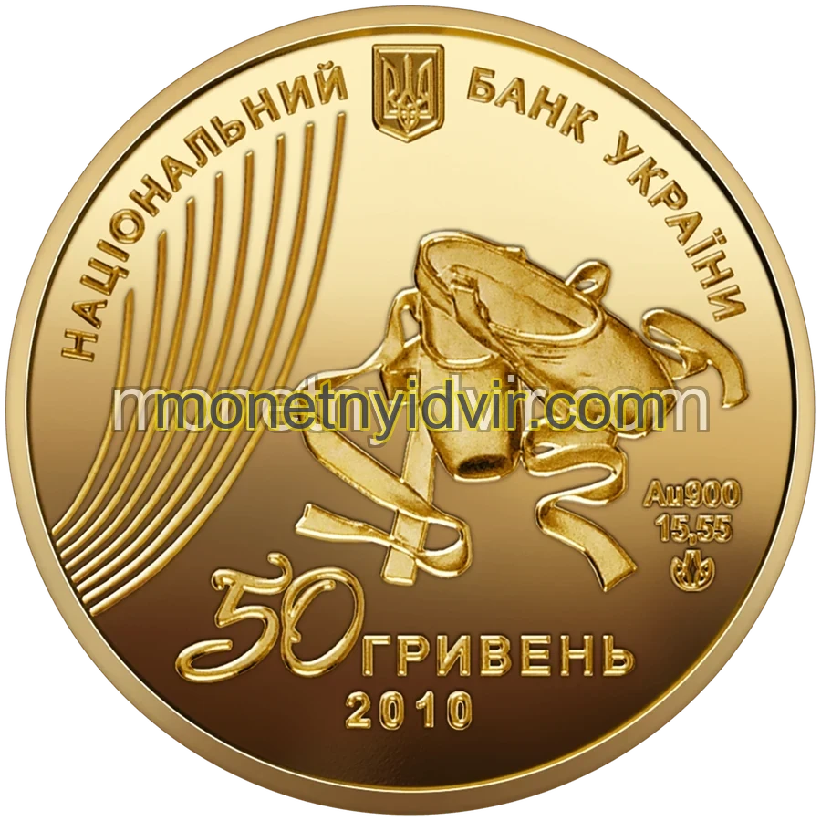 Український балет