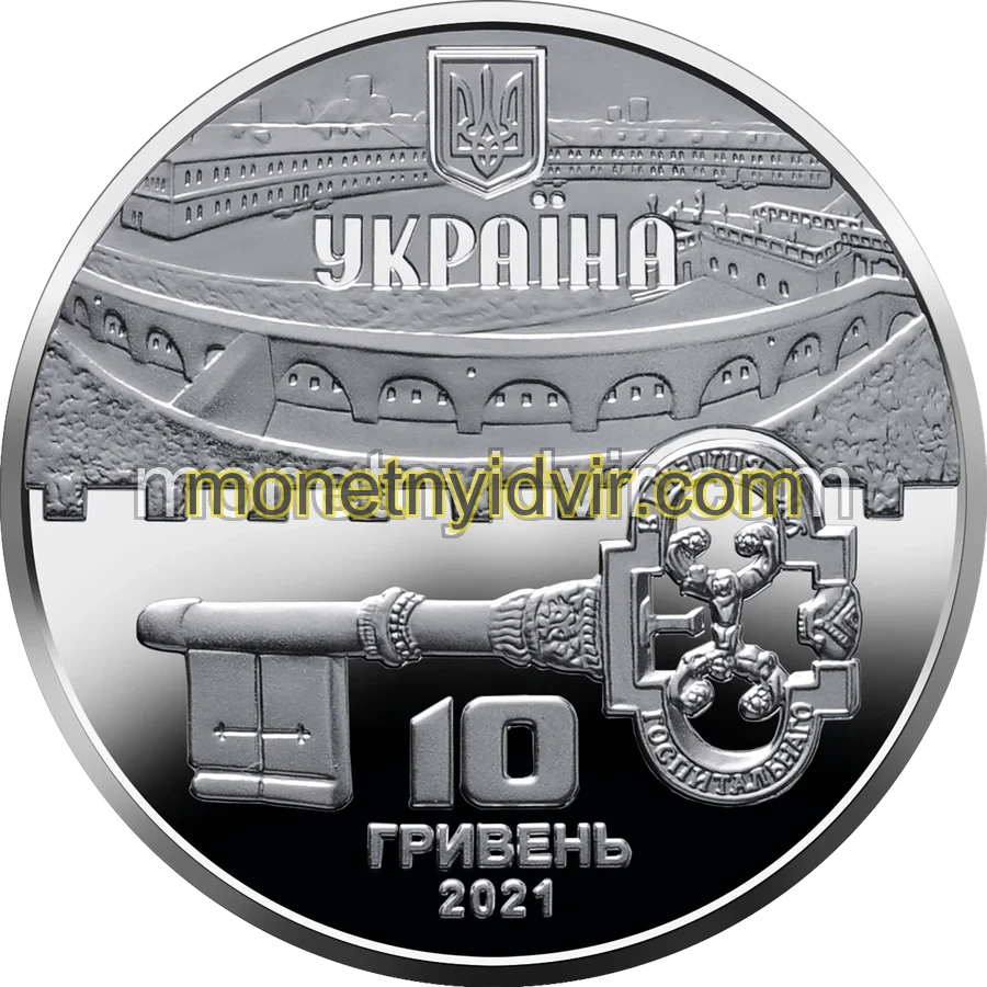 Київська фортеця