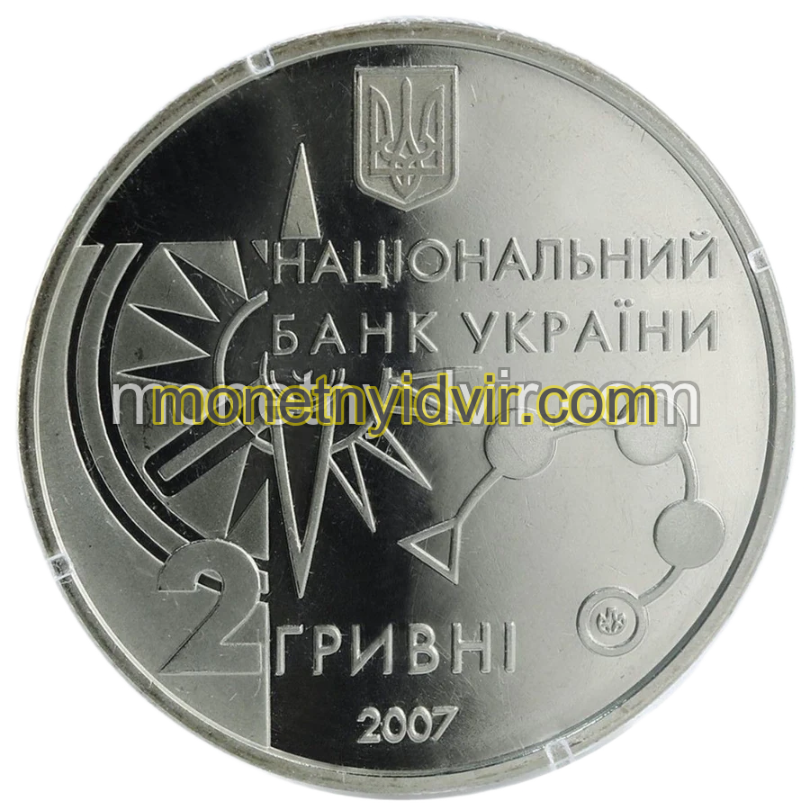 Спортивне орієнтування