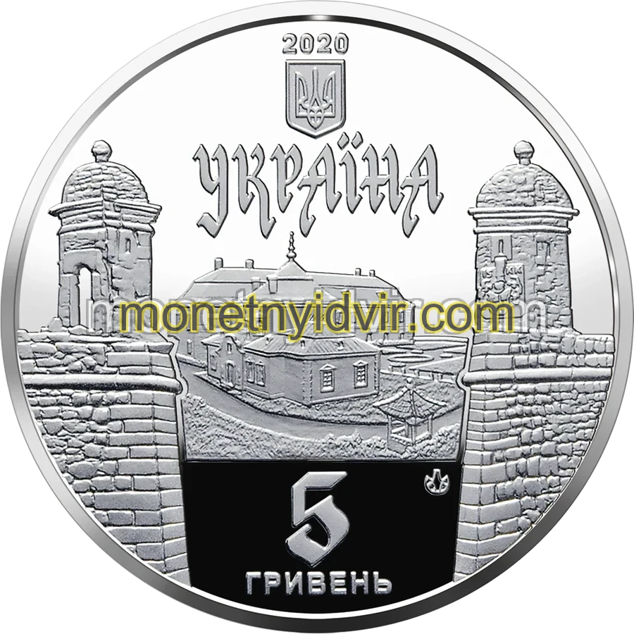 Золочівський замок