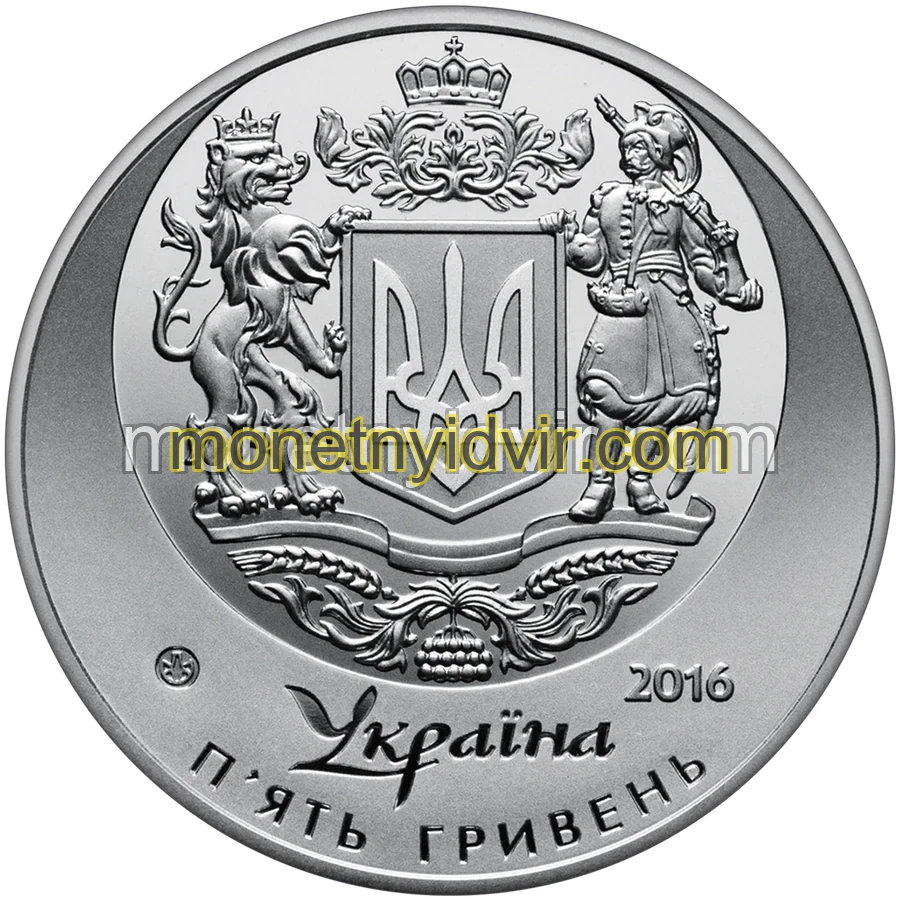 25 років незалежності України