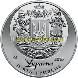 25 років незалежності України