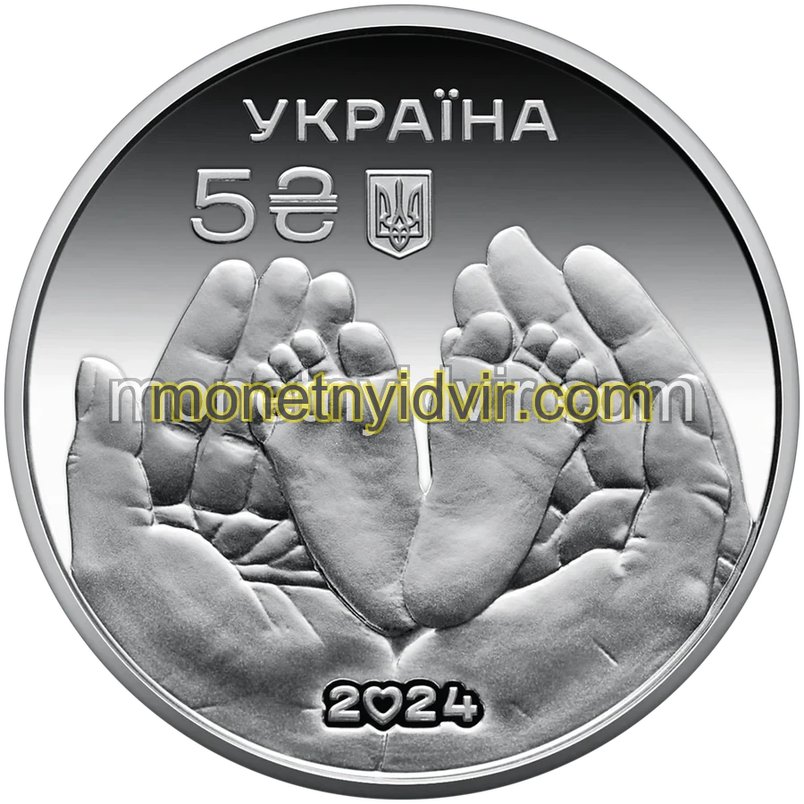 Батьківське щастя у подарунковому пакованні