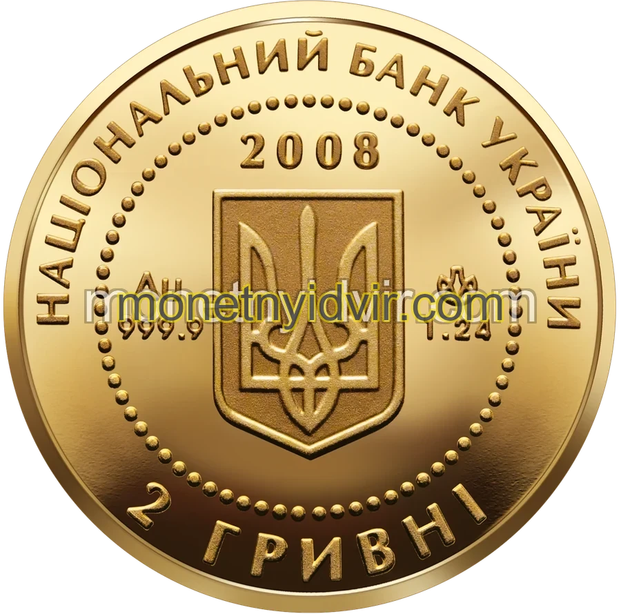 Скіфське золото (богиня Апі)