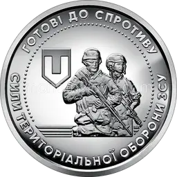 10 гривень зразка 2018 2022 1БА Reverse