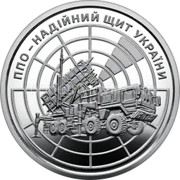 10 гривень зразка 2018 2023 1ГА Реверс