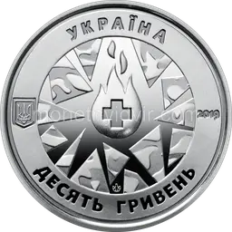 На варті життя (присвячується військовим медикам)