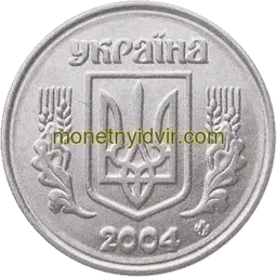 1 копійка 2008 2ВА Аверс
