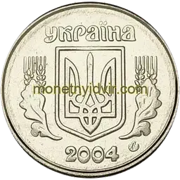 1 копійка 2004 2ВА Аверс