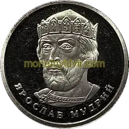 2 гривні зразка 2018 2020 1АБ Реверс