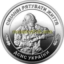 10 гривень зразка 2018 2025 1ЙА Реверс