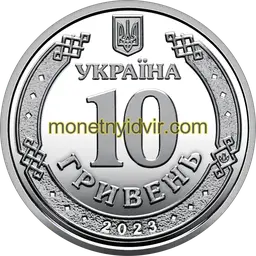 Командування об’єднаних сил Збройних Сил України