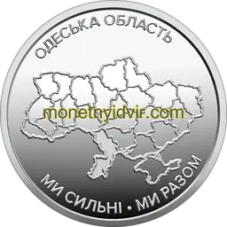 10 гривень зразка 2018 2026 1ФА Реверс