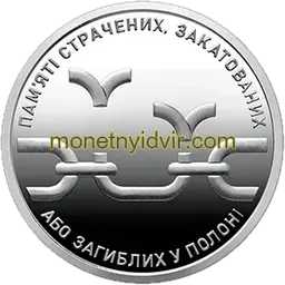 10 гривень зразка 2018 2026 1ХА Реверс