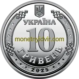 Сили безпілотних систем Збройних Сил України
